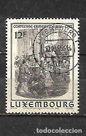 Sellos: 1986: VIII Centenario del nacimiento de la condesa Ermesinda, 1186 - 1247 de Luxemburgo.