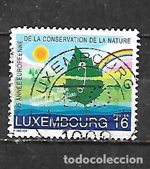 Sellos: 1995: A&ntilde;o europeo de la conservaci&oacute;n del medio ambiente (usado)