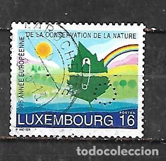Sellos: 1995: A&ntilde;o europeo de la conservaci&oacute;n del medio ambiente (usado)