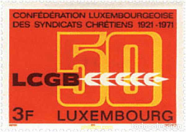 Sellos: 97438 MNH LUXEMBURGO 1971 50 ANIVERSARIO DE LA CONFEDERACION DE SINDICATOS CRISTIANOS