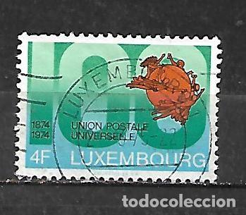 Sellos: 1974: Centenario de la Uni&oacute;n Postal Universal. UPU (usado)
