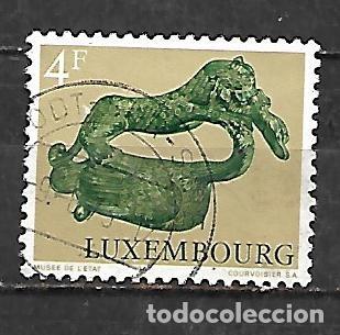 Sellos: 1973: Arqueolog&iacute;a - Pantera cazando un cisne. Bronce (usado)