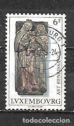 Sellos: 1976: Arte renacentista - Santa Ana, virgen y ni&ntilde;o. Siglo XVII (usado)