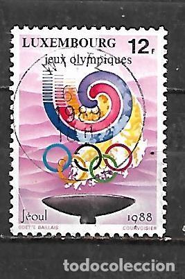 Sellos: 1988: Juegos Ol&iacute;mpicos. Se&uacute;l, Corea del Sur (usado)