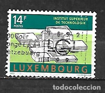 Sellos: 1992: Edificios notables - Instituto superior de tecnolog&iacute;a. 1976 (usado)