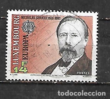 Sellos: 1992: Europa. V Centenario del descubrimiento de Am&eacute;rica (usado)