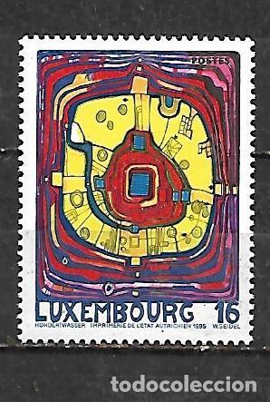 Sellos: 1995: Luxemburgo, capital europea de la cultura (usado)