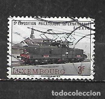 Sellos: 1966: Exposici&oacute;n Filat&eacute;lica Internacional sobre los Ferrocarriles (usado)