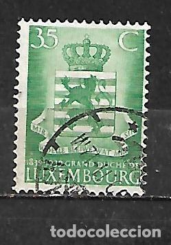 Timbres: 1939: Centenario de la independencia - Escudo nacional (usado)