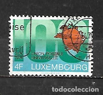Sellos: 1974: Centenario de la Uni&oacute;n Postal Universal. UPU (usado)