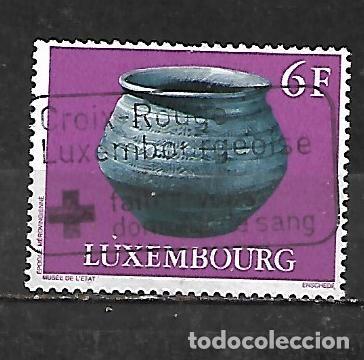 Sellos: 1976: Arqueolog&iacute;a merovingia - Jarr&oacute;n (usado)