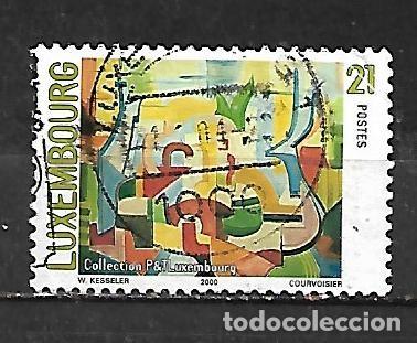 Sellos: 2000: Pintura abstracta - Will Kesseler, 1899 - 1983 (usado)