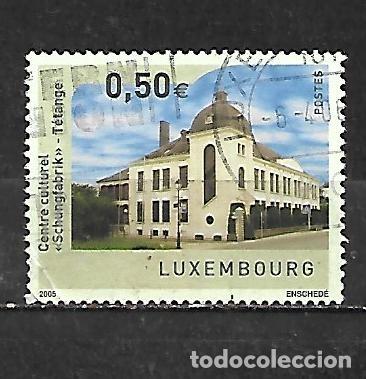 Sellos: 2005: F&aacute;brica de zapatos T&eacute;tange. Kayl (usado)