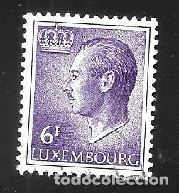 Sellos: LUXEMBURGOS - EN LIQUIDACI&Oacute;N