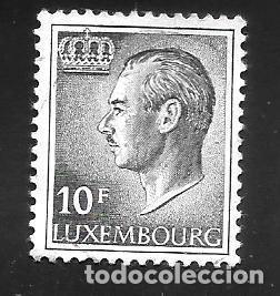 Sellos: LUXEMBURGOS - EN LIQUIDACI&Oacute;N