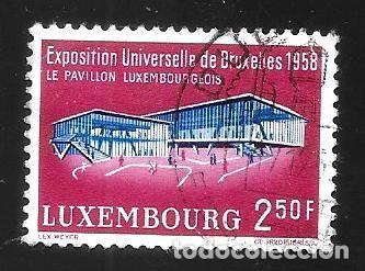 Sellos: LUXEMBURGOS - EN LIQUIDACI&Oacute;N