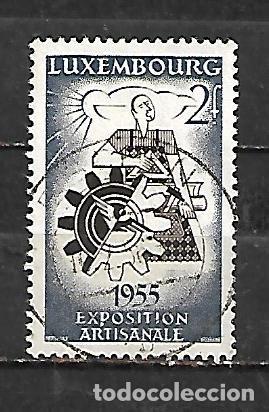 Sellos: 1955: Exposici&oacute;n nacional de artesan&iacute;a (usado)
