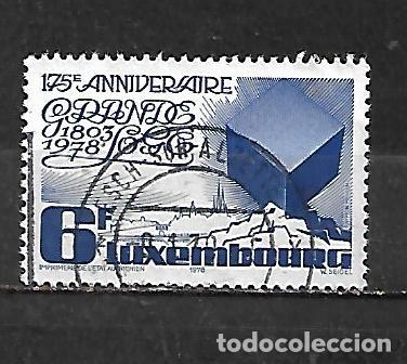 Sellos: 1978: 175 Aniversario de la gran logia masonica de Luxemburgo (usado)