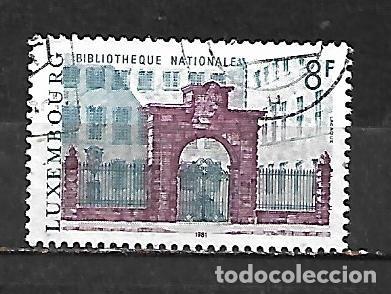 Sellos: 1981: La biblioteca nacional (usado)