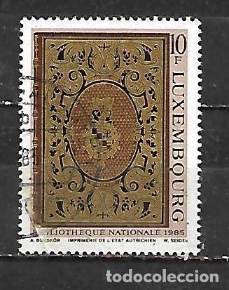 Sellos: 1985: Ecuadernaci&oacute;n de oro y cuero del siglo XVIII. Biblioterca nacional de Luxemburgo (usado)