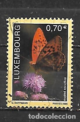 Sellos: 2005: Mariposas - Mariposa nacarada (usado)