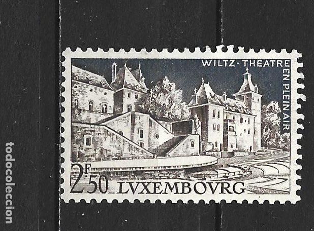 Sellos: LUXEMBURGO YVERT NUM. 551 NUEVO SIN GOMA