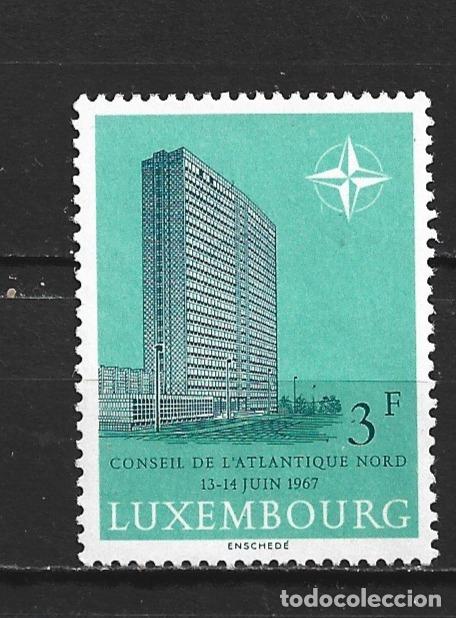 Sellos: LUXEMBURGO YVERT NUM. 702 USADO - Foto 1