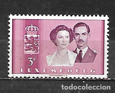 Sellos: 1953: Boda Real Charlotte de B&eacute;lgica con el Gran duque Juan (MH*)