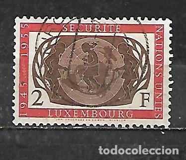 Sellos: 1955: X Aniversario de las Naciones Unidas. ONU (usado)