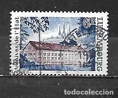 Sellos: 1980: Edificios - Archivos del estado (usado)