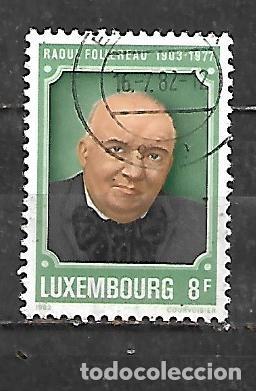 Sellos: 1982: Raoul Follereau, 1903 - 1977 (usado)