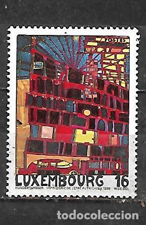 Sellos: 1995 Luxemburgo, capital europea de la cultura. Pinturas del artista austr&iacute;aco Friedensreich Hundert