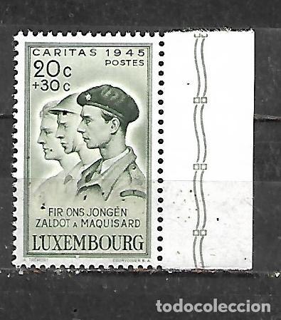 Sellos: 1945: Pro victimas de la guerra (MNH**)