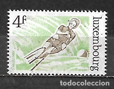 Sellos: 1975: Deporte - Esqu&iacute; n&aacute;utico (MNH**)