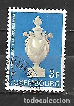Francobolli: 1967: II Centenario de la industria nacional de la porcelana - Jarr&oacute;n de 1820 (usado)