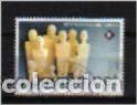 Sellos: arqueolog&iacute;a en Malta. sello del 1996 - Foto 1