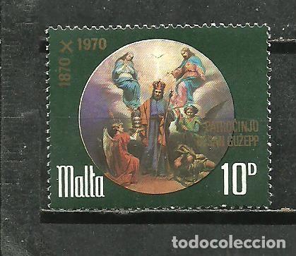 Sellos: MALTA 1971 - YVERT NRO. 428 - NUEVO - Foto 1