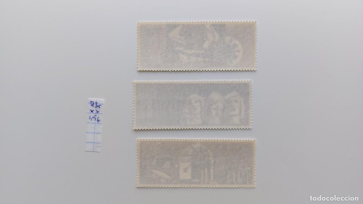 Sellos: 1973 MALTA, NAVIDAD, ARQUITECTURA ** MNH - Foto 2