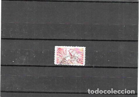 Sellos: ESPA&Ntilde;A N&ordm; 879 (0) USADO - Foto 1