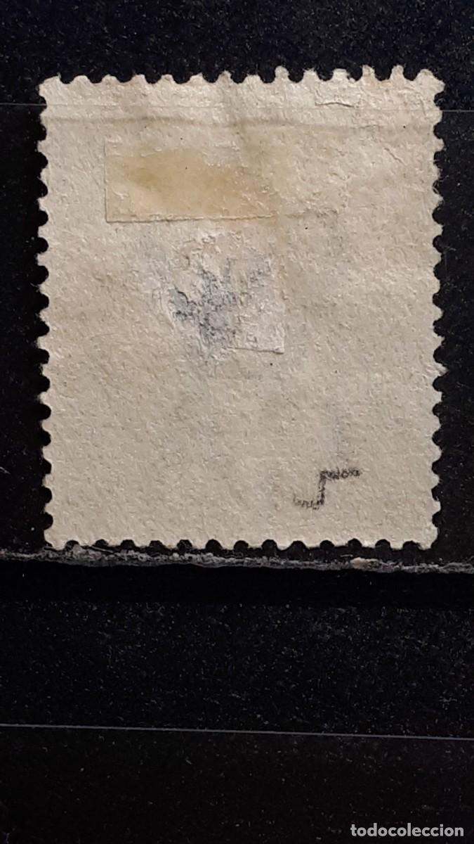 Sellos: MALTA. A&Ntilde;O 1885. &deg;. Yvert 5 - Foto 2