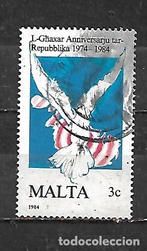 Sellos: 1984: 10&ordm; Aniversario de la rep&uacute;blica (usado)