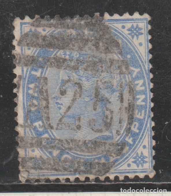 Sellos: MALTA // YVERT 8 // 1885 ... USADO ... USADO - Foto 1
