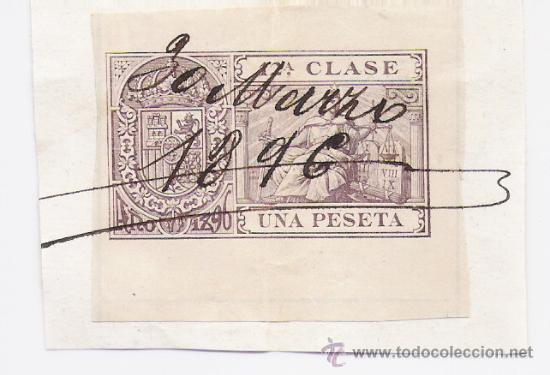 Sellos: TIMBRE DEL ESTADO        *A&Ntilde;O 1896* - Foto 1