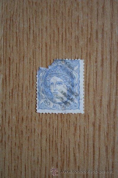Sellos: Sello de Matrona 50 mils. - Foto 1