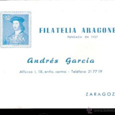 Sellos: PROGRAMA DE EMISIONES DE SELLOS PARA EL AÑO 1980. FILATELIA ARAGONESA. ANDRÉS GARCÍA.. Lote 45373958
