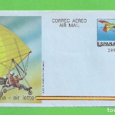 Sellos: AEROGRAMA - EDIFIL 210. AVIÓN ULTRALIGERO MODELO TANGO. (1985).** NUEVO.. Lote 94125995
