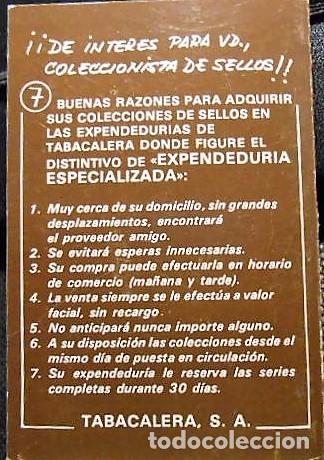 Sellos: PROGRAMA EMISIONES ESPECIALES 1984. CON CALENDARIO. TABACALERA. - Foto 3