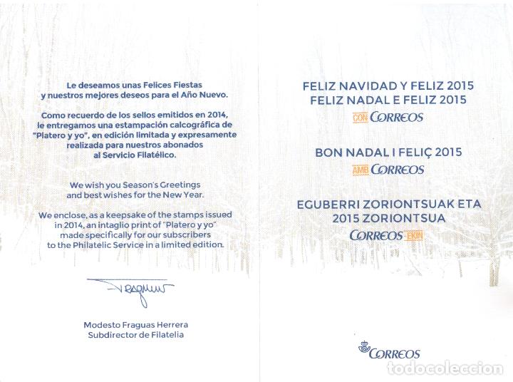 Sellos: TARJETA NAVIDAD 2015. CORREOS. - Foto 2