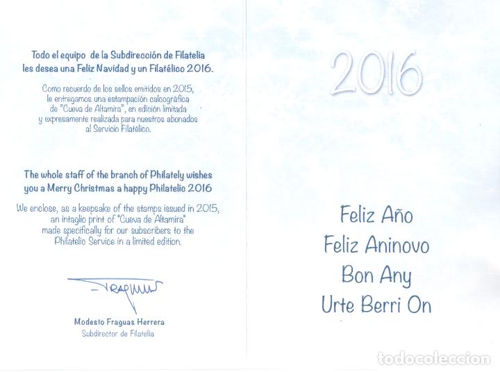 Sellos: TARJETA NAVIDAD 2016. CORREOS. - Foto 2
