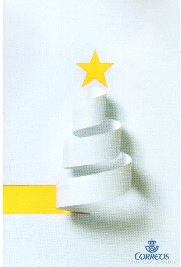 Sellos: TARJETA NAVIDAD 2017. CORREOS. - Foto 1